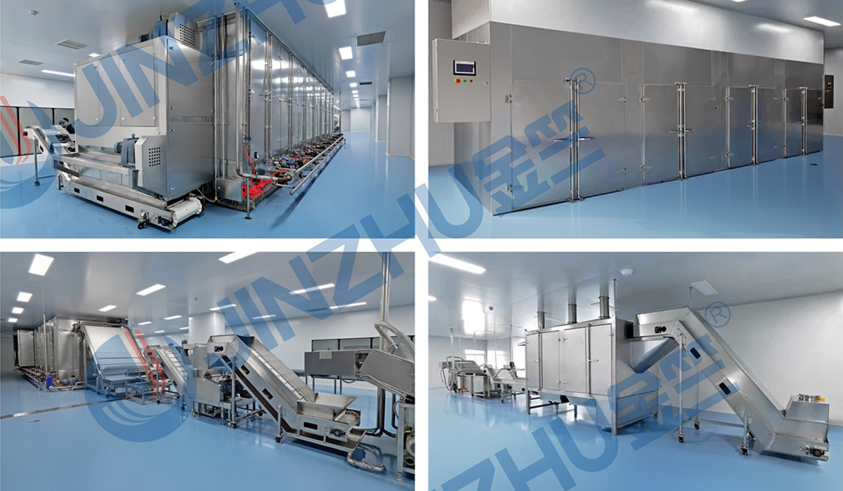 陜西盤龍藥業(yè)中藥產(chǎn)業(yè)化項(xiàng)目