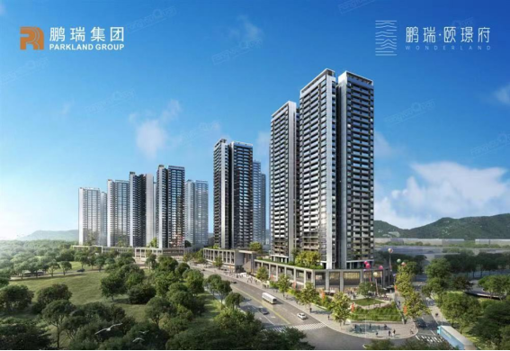 深圳灣1號執筆者 龍華首作——鵬瑞頤璟府 深圳灣1號執筆者 龍華首作——鵬瑞頤璟府