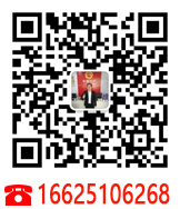 深圳龍華小產(chǎn)權(quán)房|新盤(pán)龍華中心區(qū)公園大地03戶(hù)型