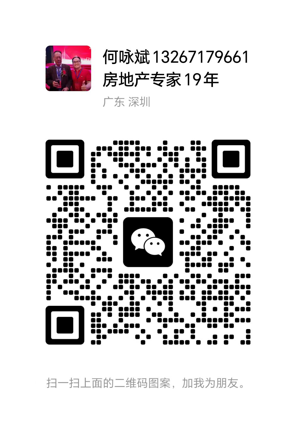 1704705463251411.jpg 1704705463251411.jpg