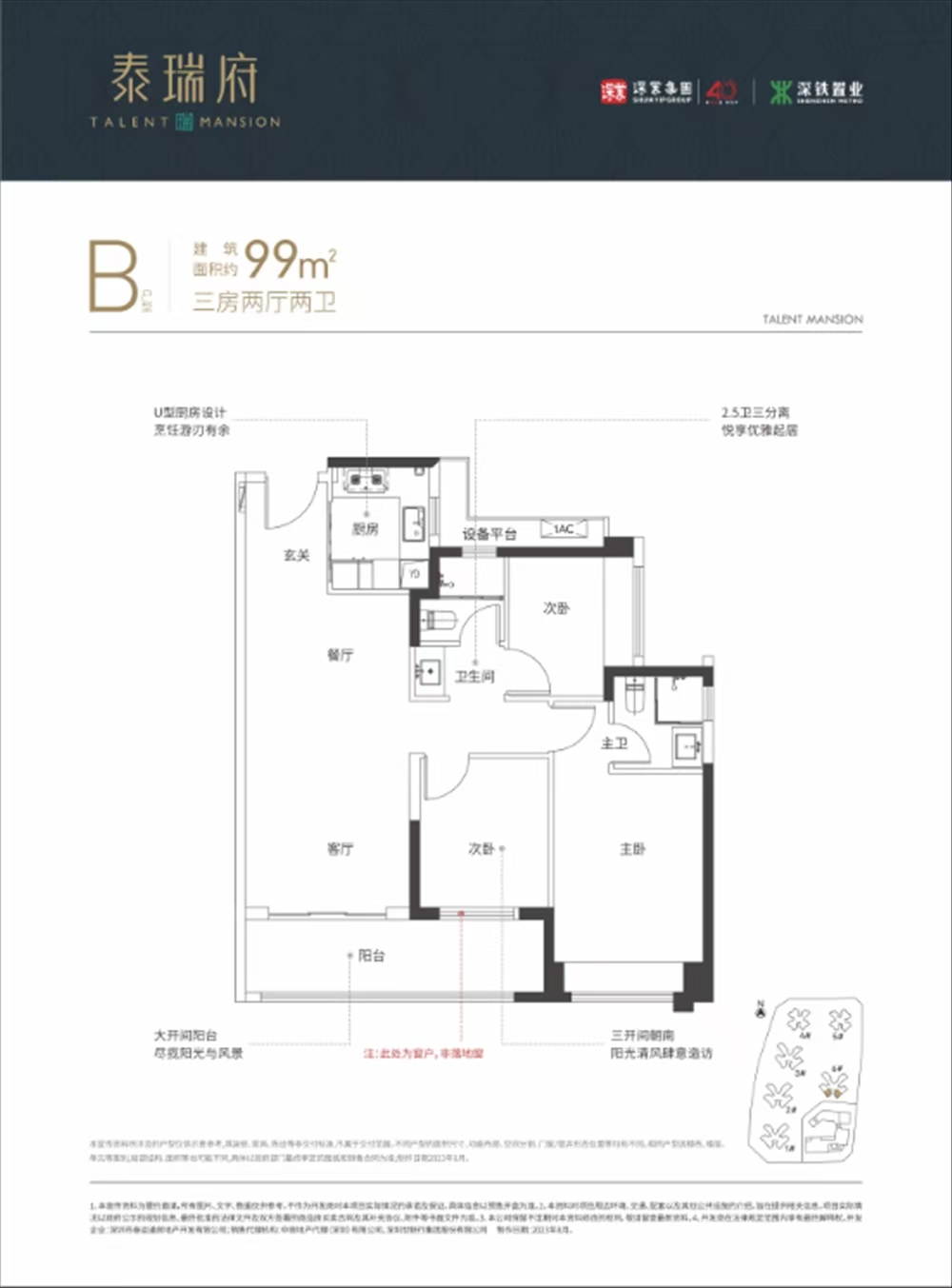 1745292294588309.jpg d9bf58d1d71882f5aac8c0f2123c4b6.jpg