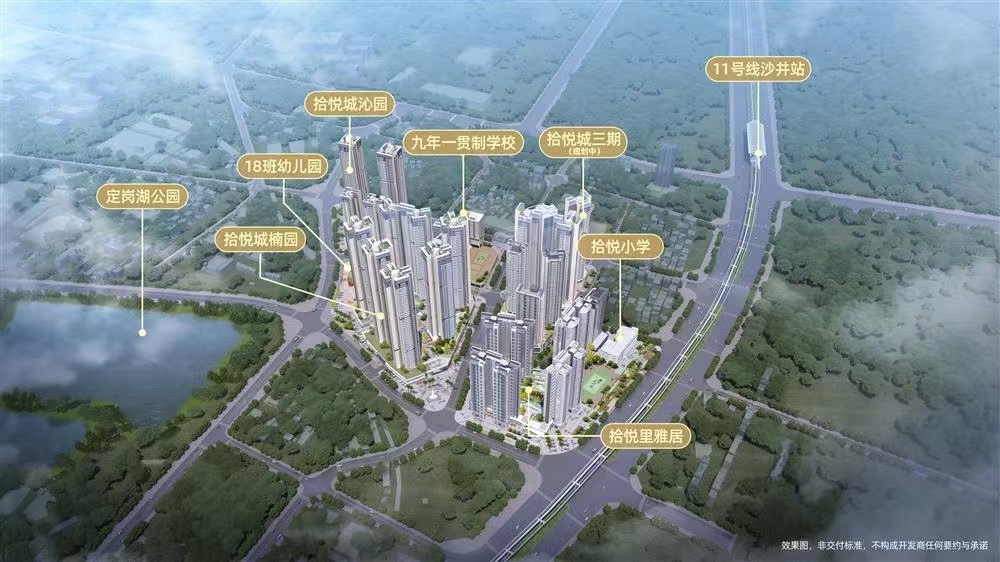 1745398492995111.jpg 2dd8e579895b6ea86bb5a3b806fc01d.jpg