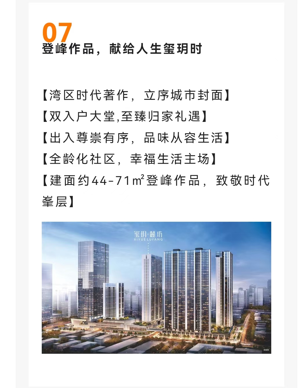 1745656670881804.jpg d108b26e61cbb651190963c0f9114f6.jpg