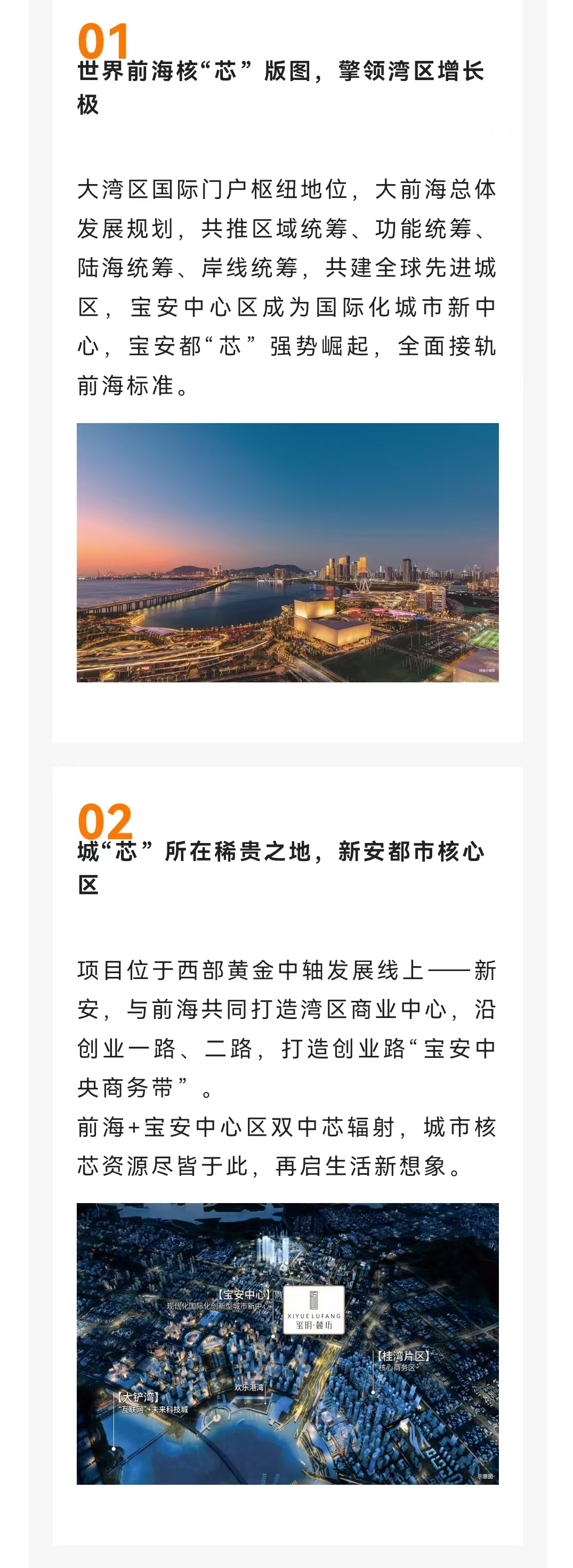 1745656707872942.jpg 587c7f771119c96f4762b4b4c8b5b19.jpg