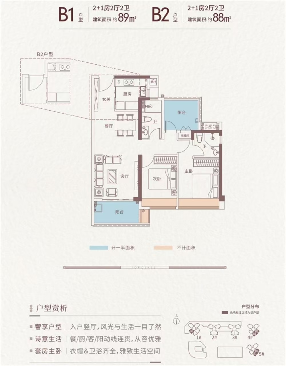 1745897777733469.jpg 8e3abb1d2fe7d91184146a80a6dce7d.jpg