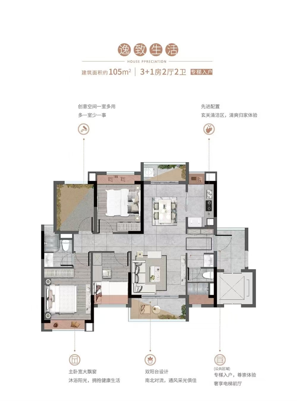 1745983073393451.jpg 71bb82374575c1acd55bb434ed0b38c.jpg