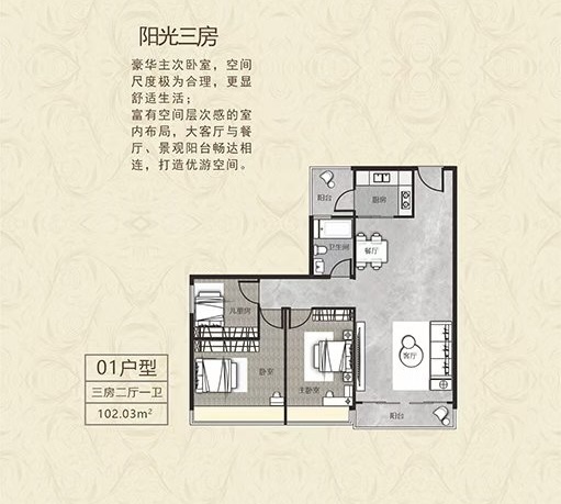 1754464530121436.jpg 5a374470b778db8bff8563e596e87969.jpg