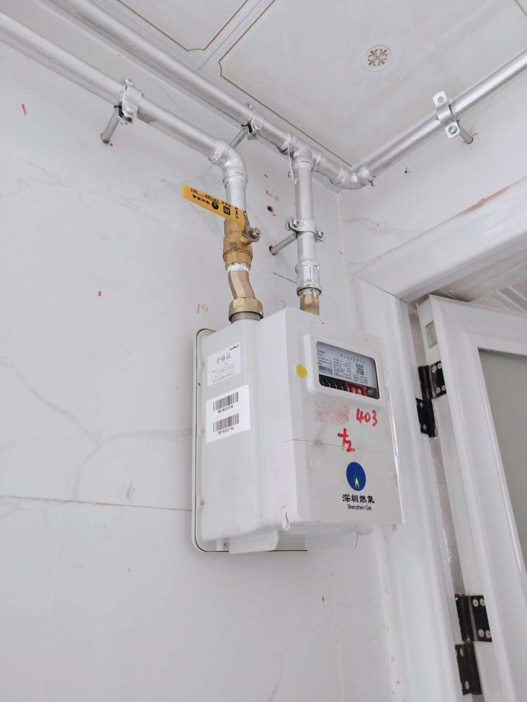 1600222077877938.png 1600222077877938.png