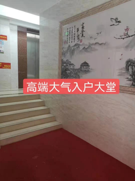 金光華府名校零距離，盡享綠色生態