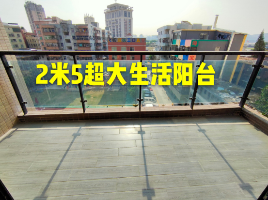 盛世豪庭一房一廳一衛一陽臺均價19500元/起