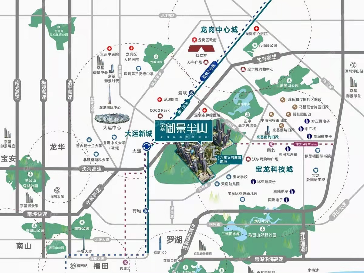 仁恒夢公園二期-均價待定