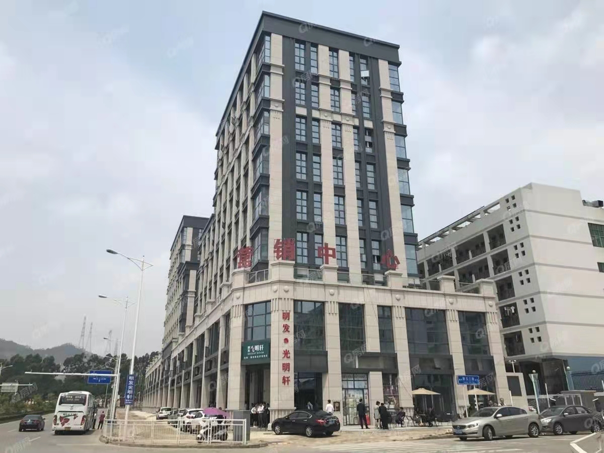 明發光明軒，明發悅庭-均價36500元/平