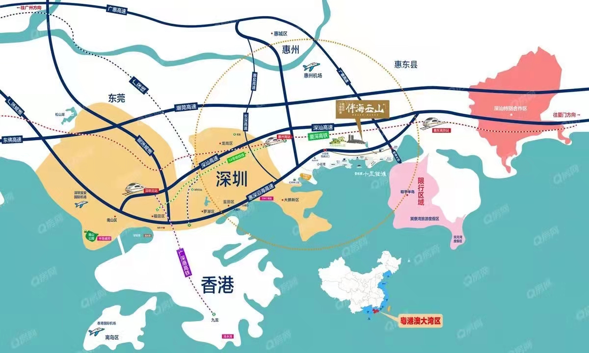 碧輝園十里銀灘，伴海云山苑均價(jià)-40000元/平