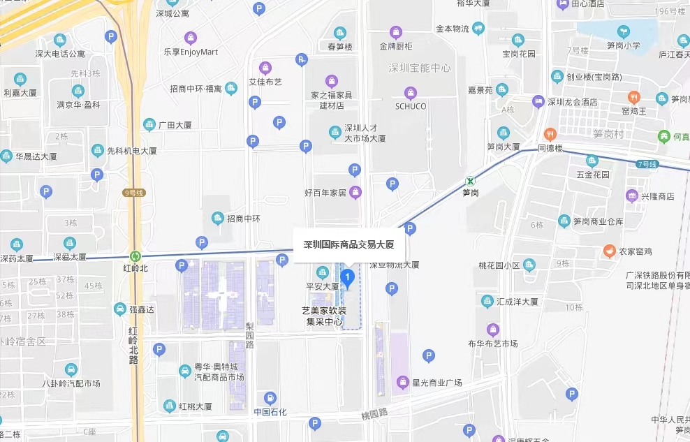 國際商品交易大廈-均價70元/平