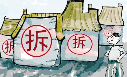 該村舊村目前沒(méi)有拆遷計(jì)劃