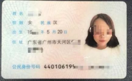 賣方出售房屋時其配偶未到場簽字