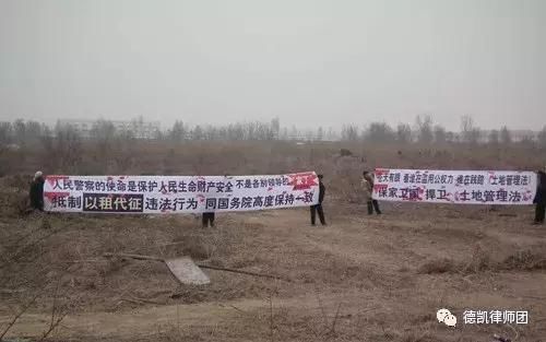五礦與香河縣政府簽署一項項目開發(fā)協議