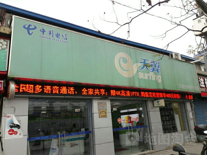 合慶鎮(zhèn)召開慶利苑回搬入住部門協(xié)調專題會