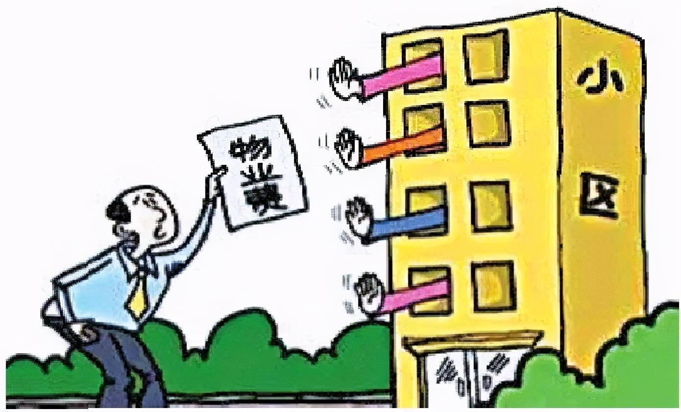 政府和購(gòu)房人湊份買(mǎi)房