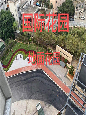 因此正確的價格應(yīng)該以大樓價目表為準