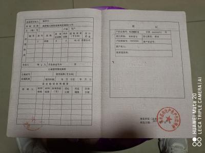 聽說(shuō)德州市的檔案都要經(jīng)過(guò)市人社局這一級(jí)