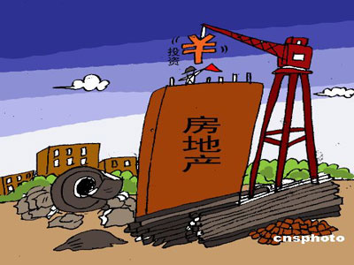 這個小區(qū)中包括了大產(chǎn)權和小產(chǎn)權兩種房屋