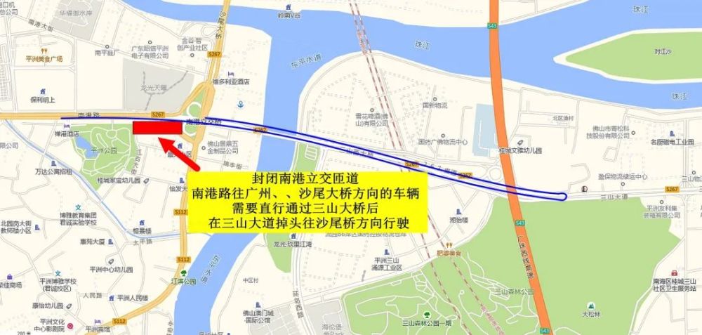 前期投資一些剛剛有舊改規劃的民房
