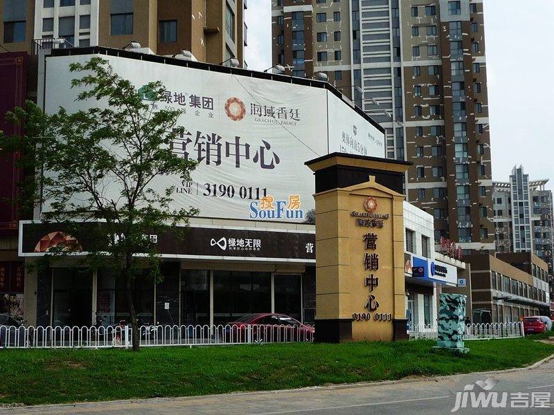 沈陽郊區(qū)開發(fā)的大型項(xiàng)目附近缺少工作機(jī)會