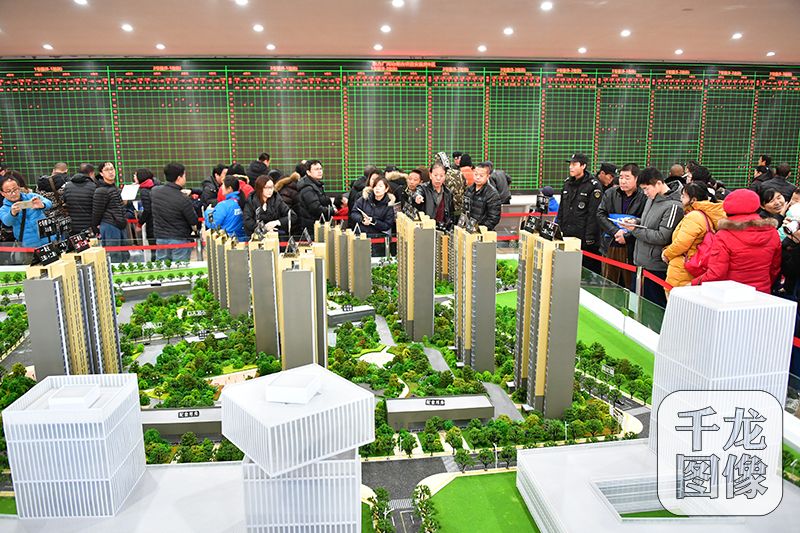 表決通過合景泰富成為雙沙村舊改合作企業