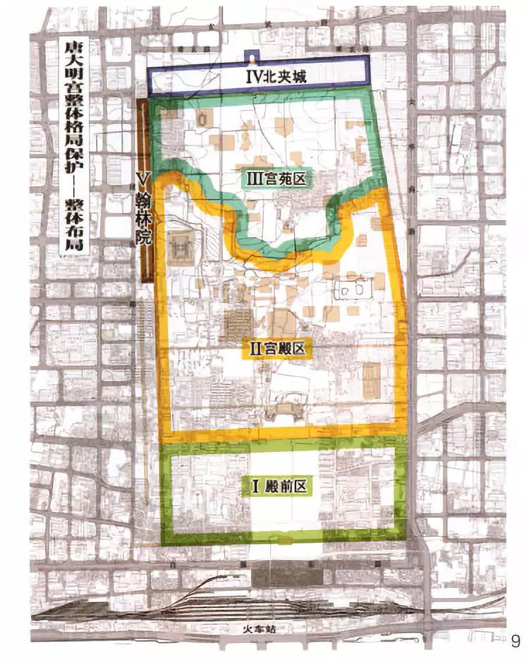 新城區位于西安市區東北部