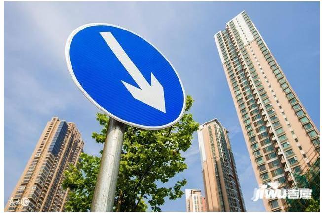 如果買了房后發現房價降了