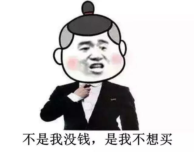 而白云南部可以看作整個(gè)白云的縮影