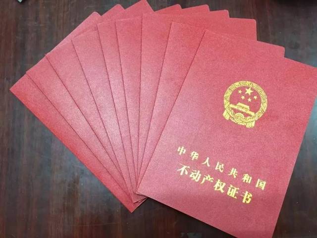 也就是說(shuō)開發(fā)商在樓盤沒有建成時(shí)就給賣了