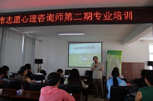 要是有時間你也去咨詢咨詢要么自己去學學