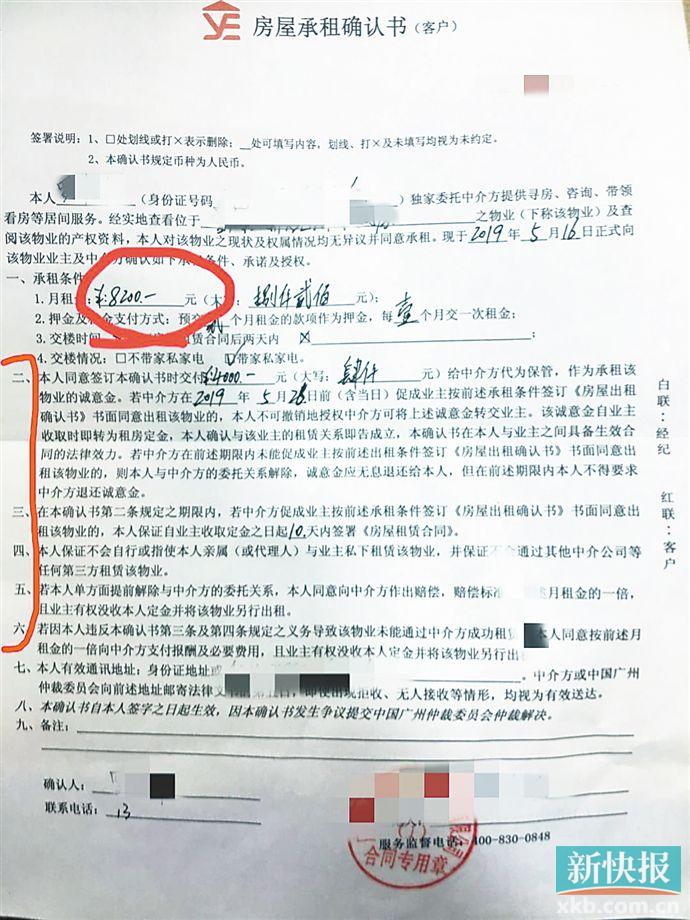 如果是以夫妻共同財(cái)產(chǎn)支付增加的購(gòu)房款的